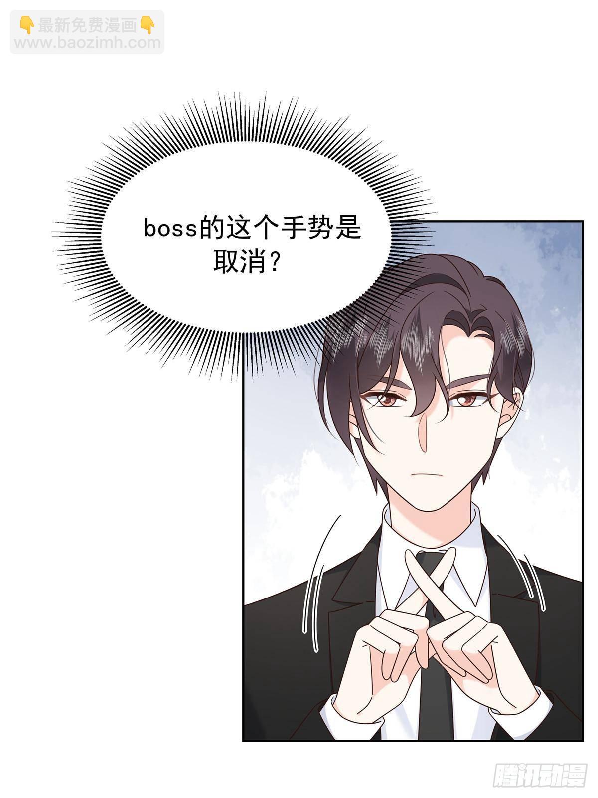 478 卡王的试探30