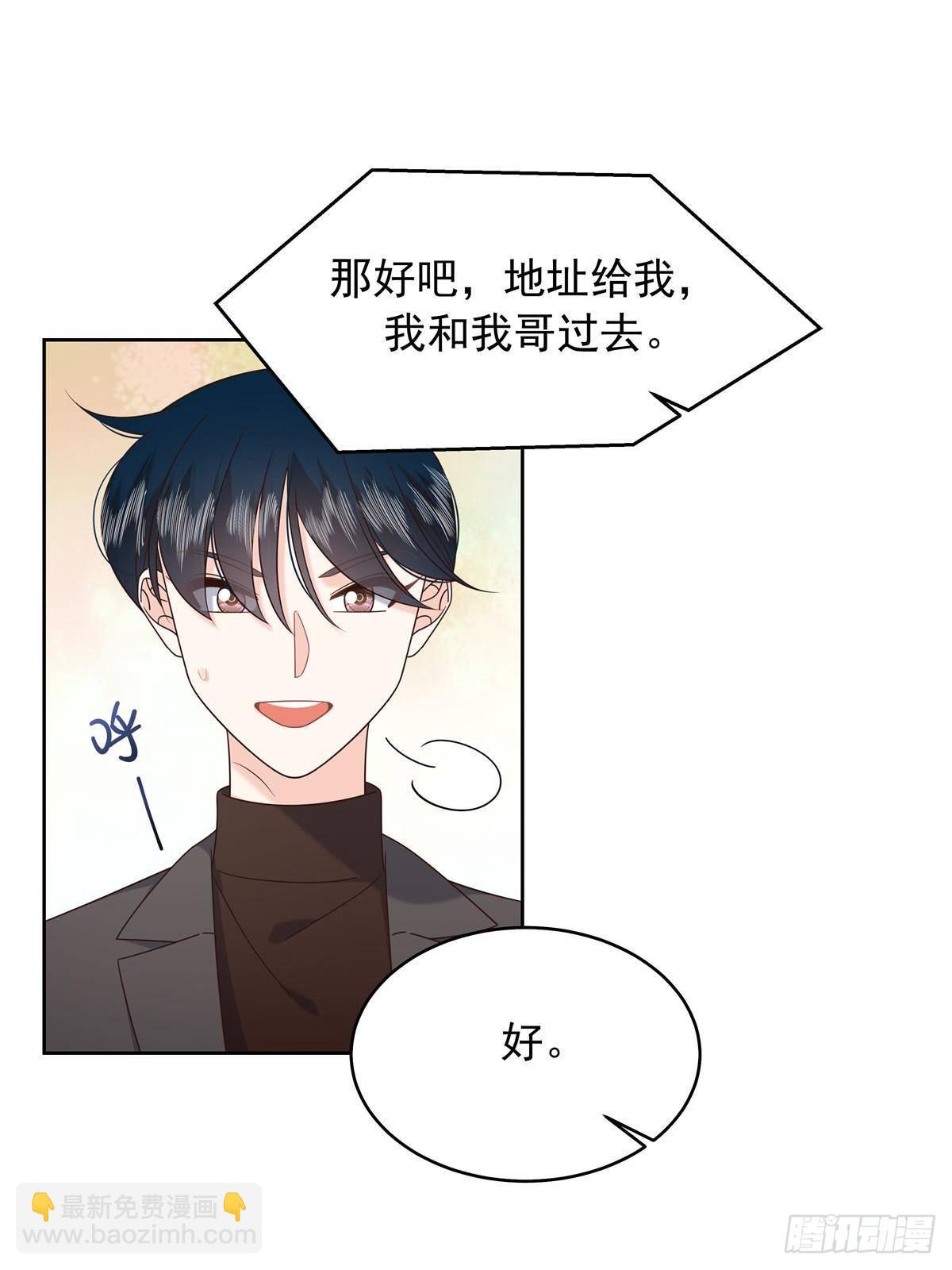 478 卡王的试探36