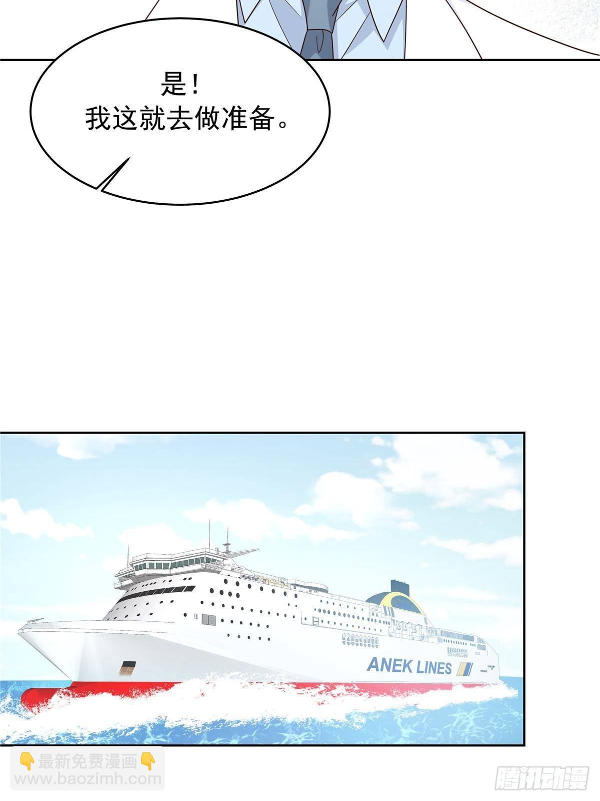 478 卡王的试探39