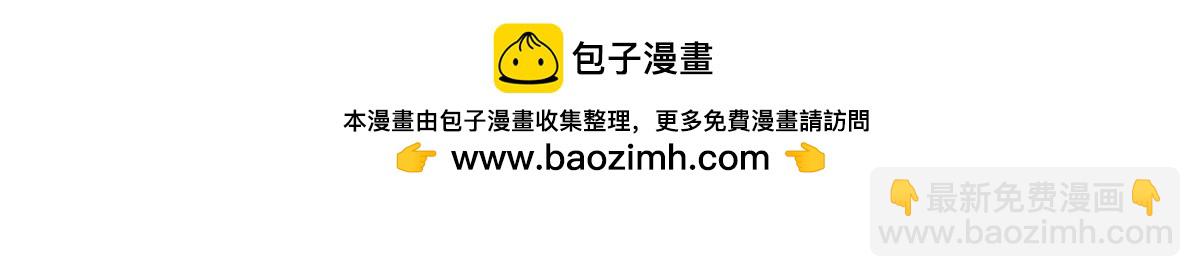 478 卡王的试探42