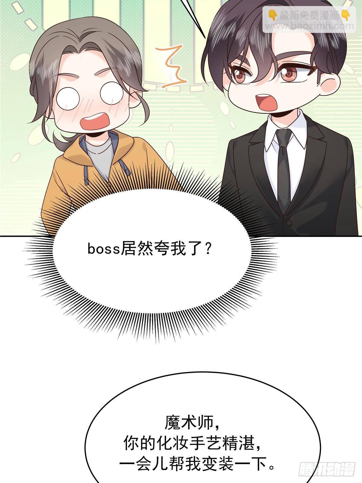 478 卡王的试探45