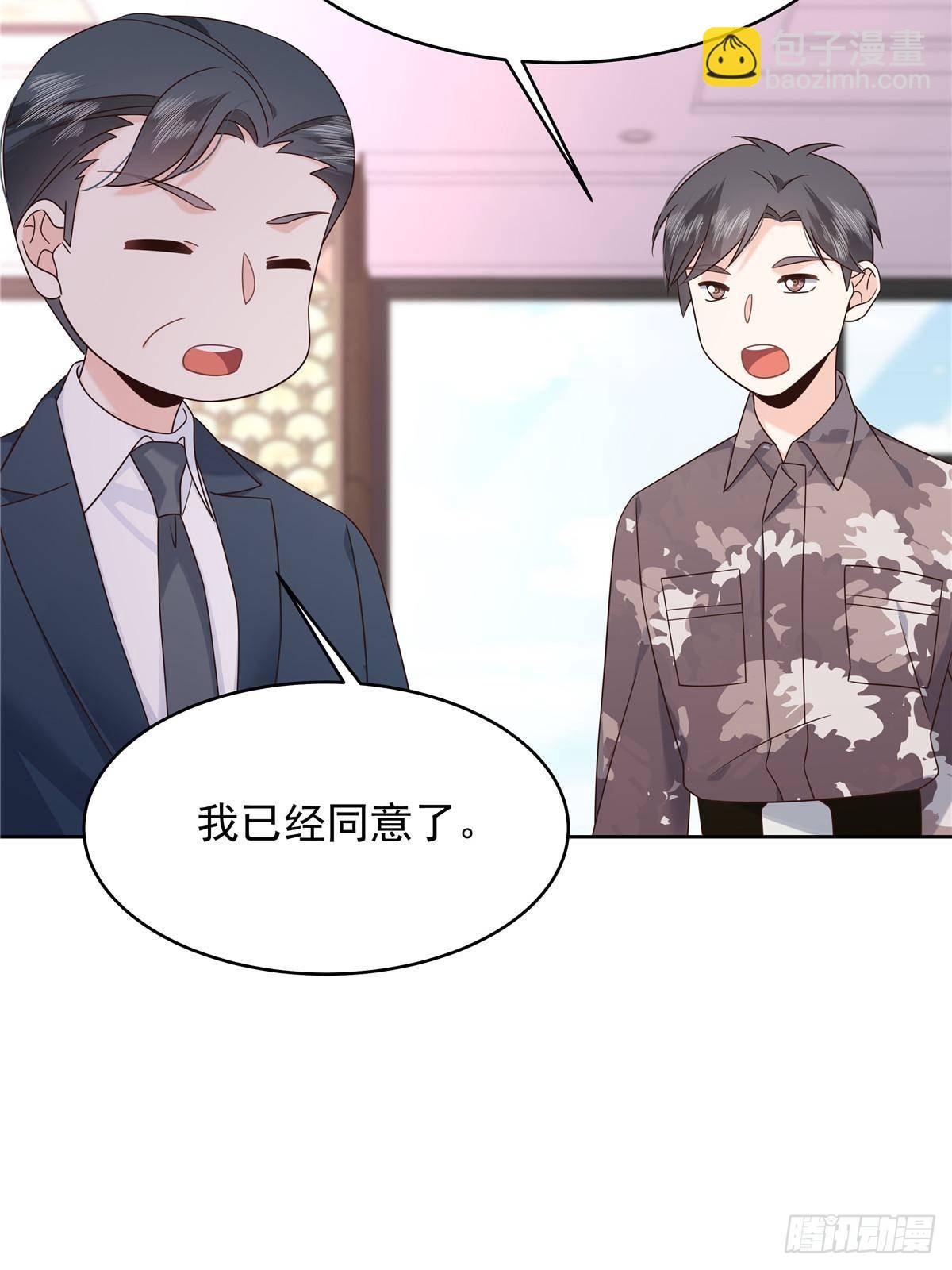 478 卡王的试探48