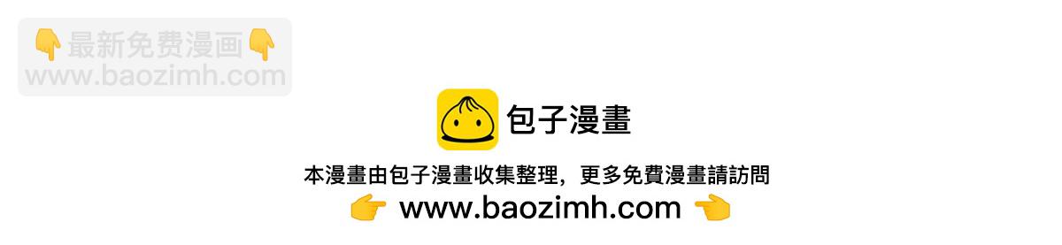 478 卡王的试探53