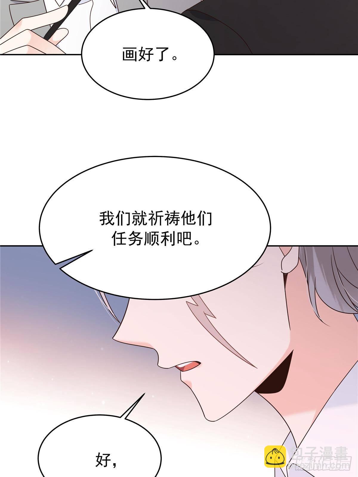 478 卡王的试探57