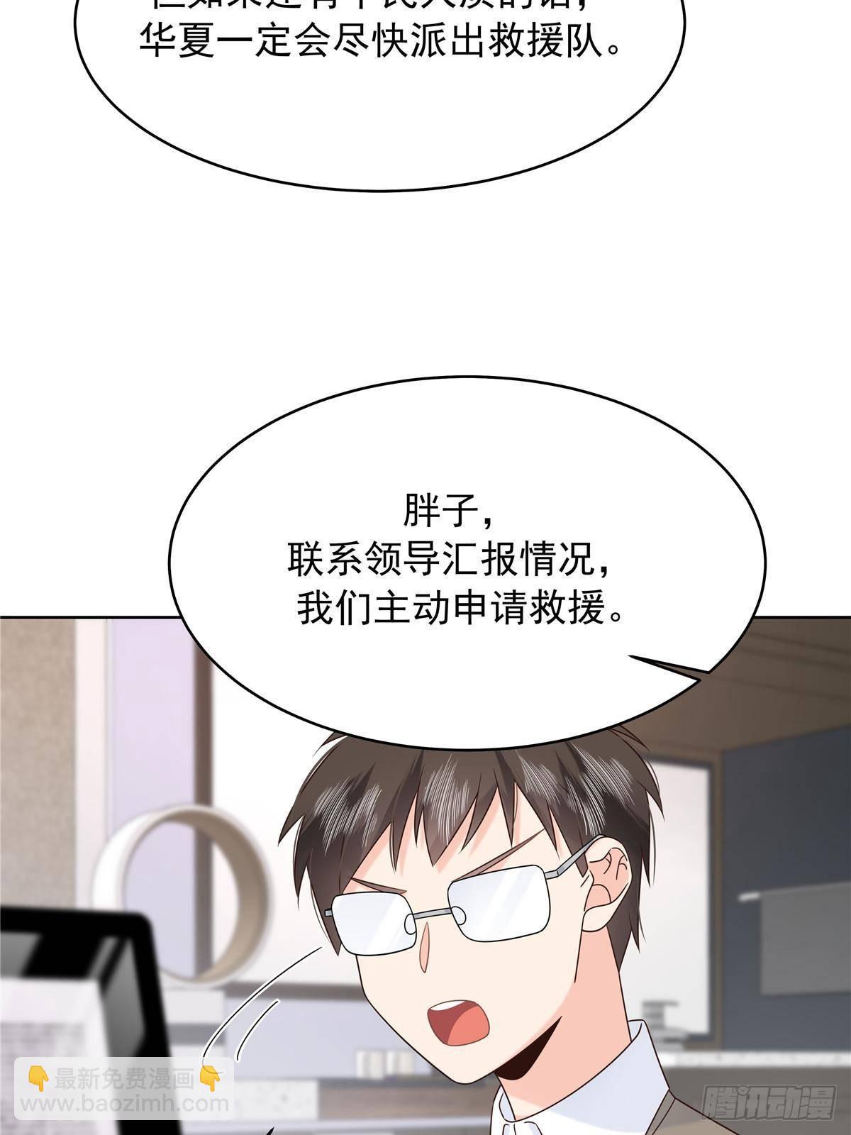 478 卡王的试探6