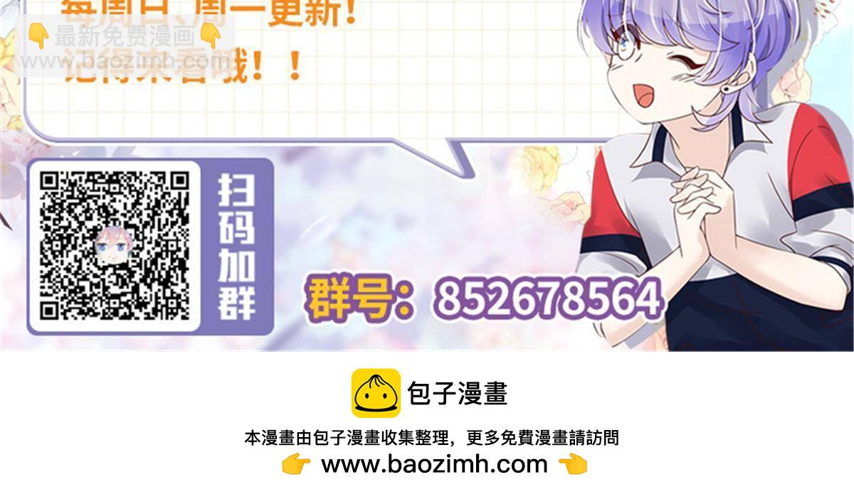 478 卡王的试探62