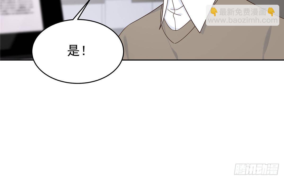 478 卡王的试探7