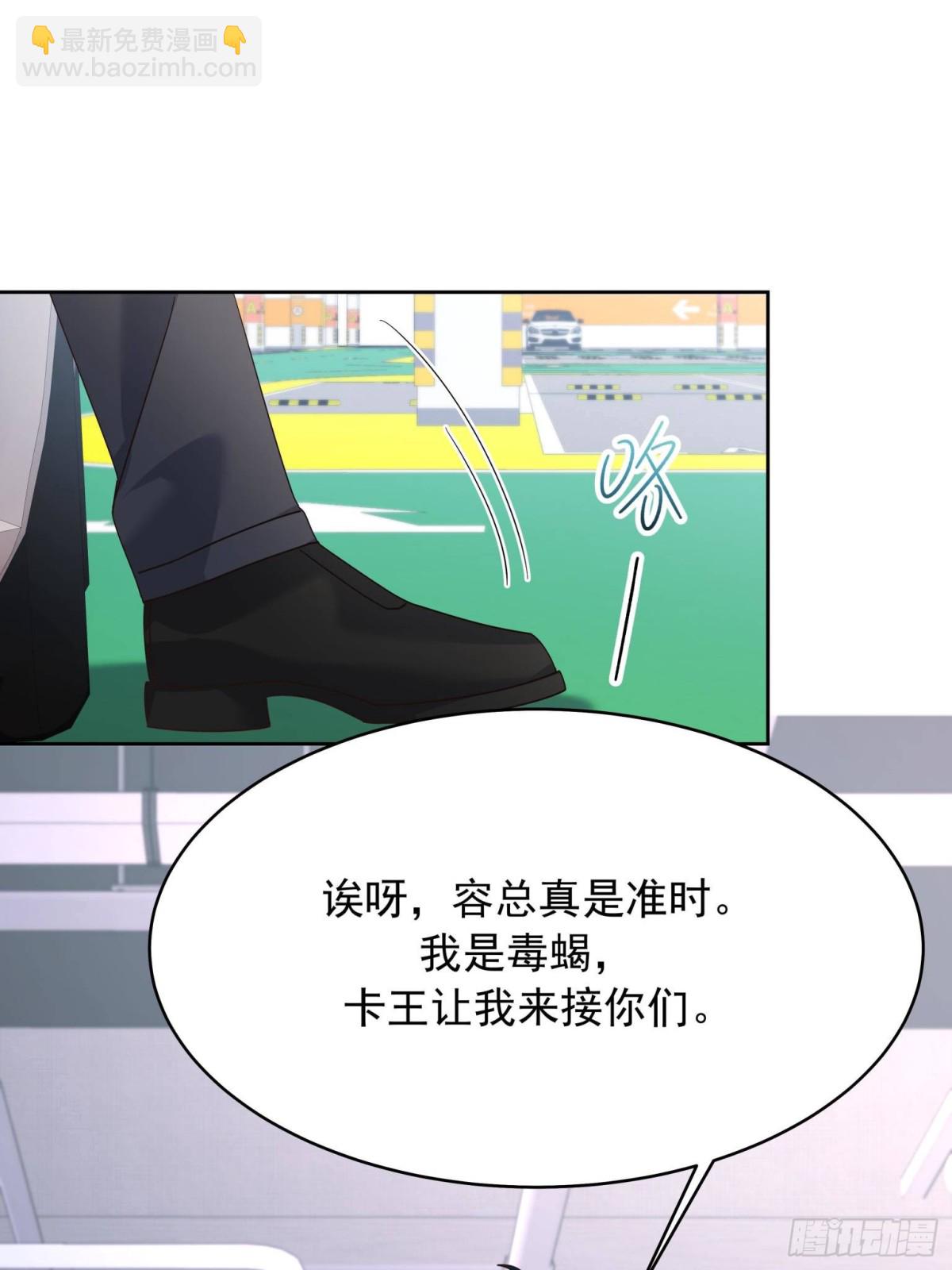 479 前往敌方阵营14