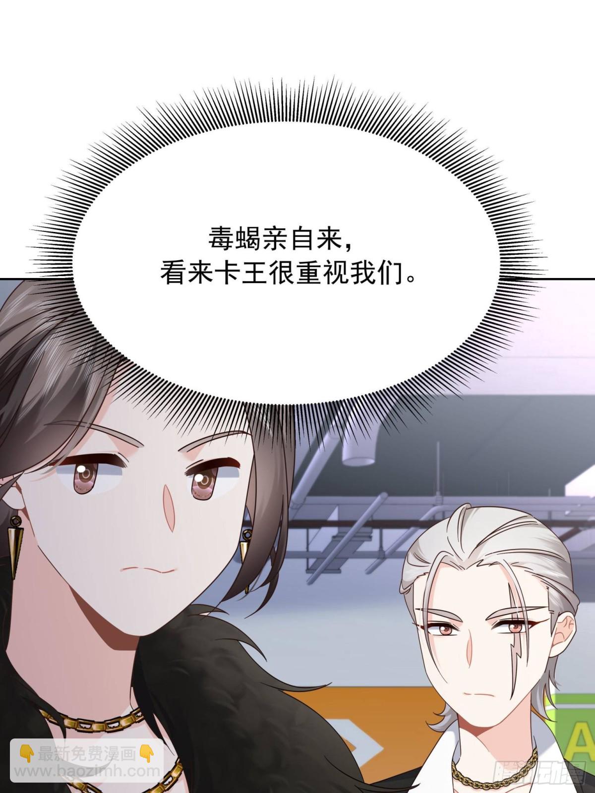 479 前往敌方阵营16