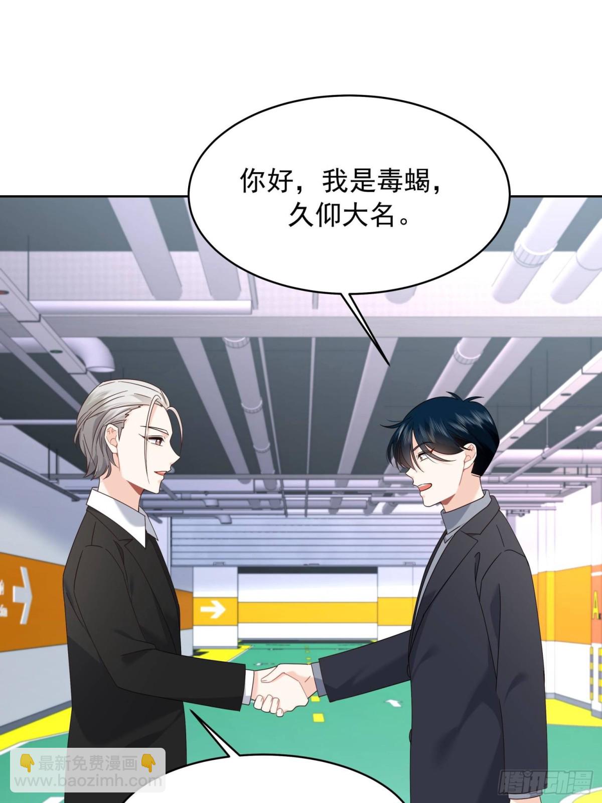 479 前往敌方阵营21