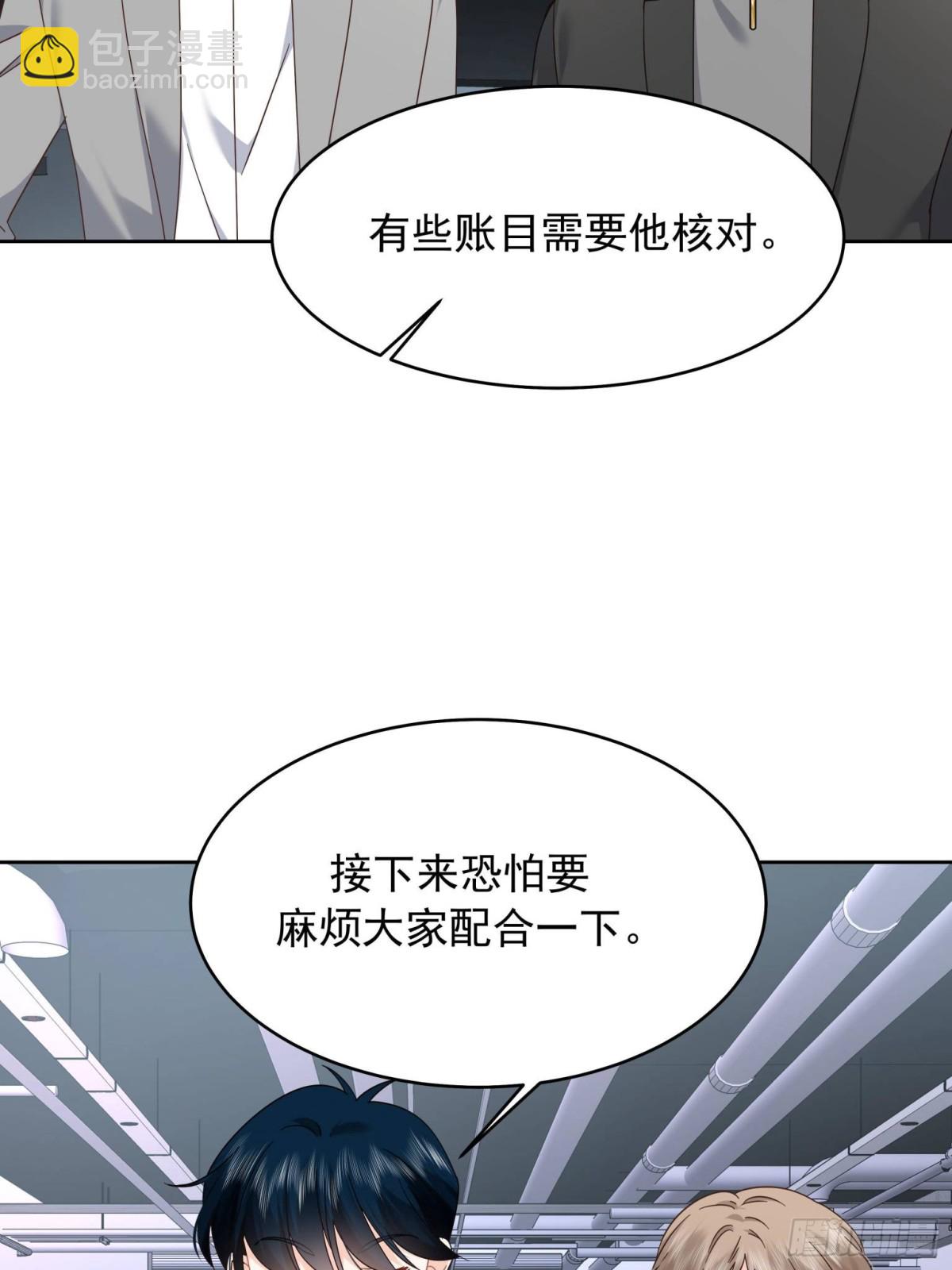 479 前往敌方阵营23