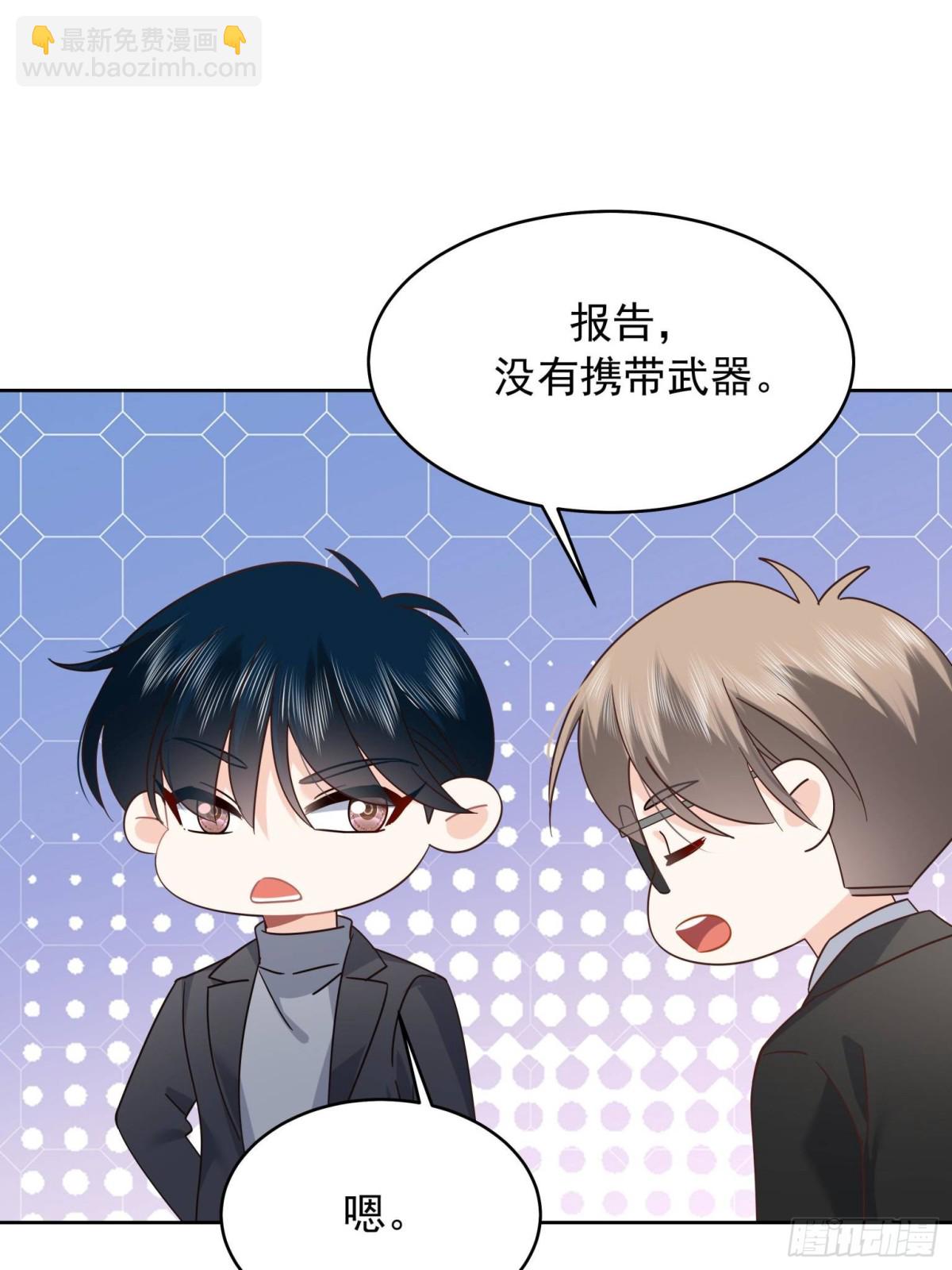479 前往敌方阵营29