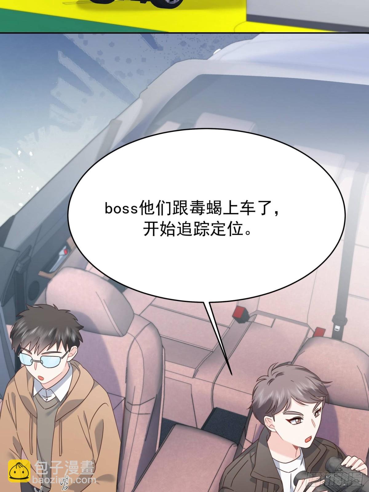 479 前往敌方阵营32