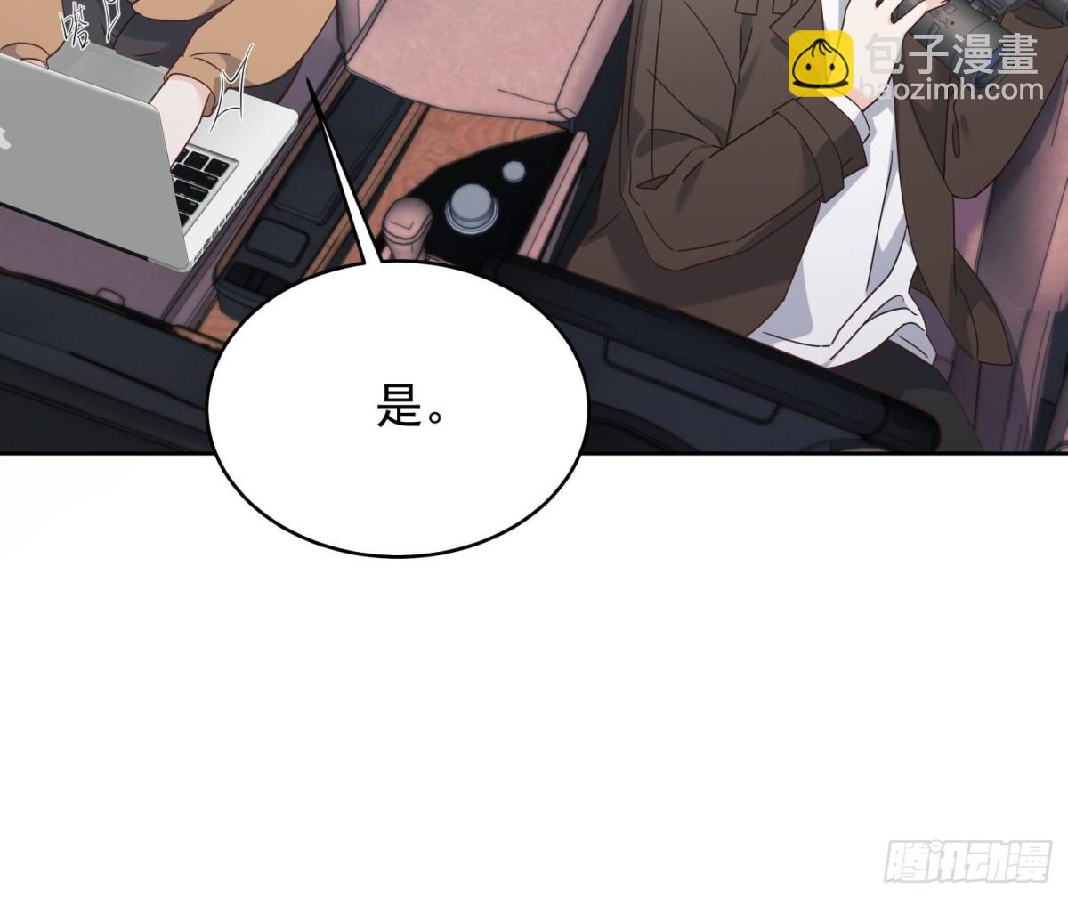479 前往敌方阵营33