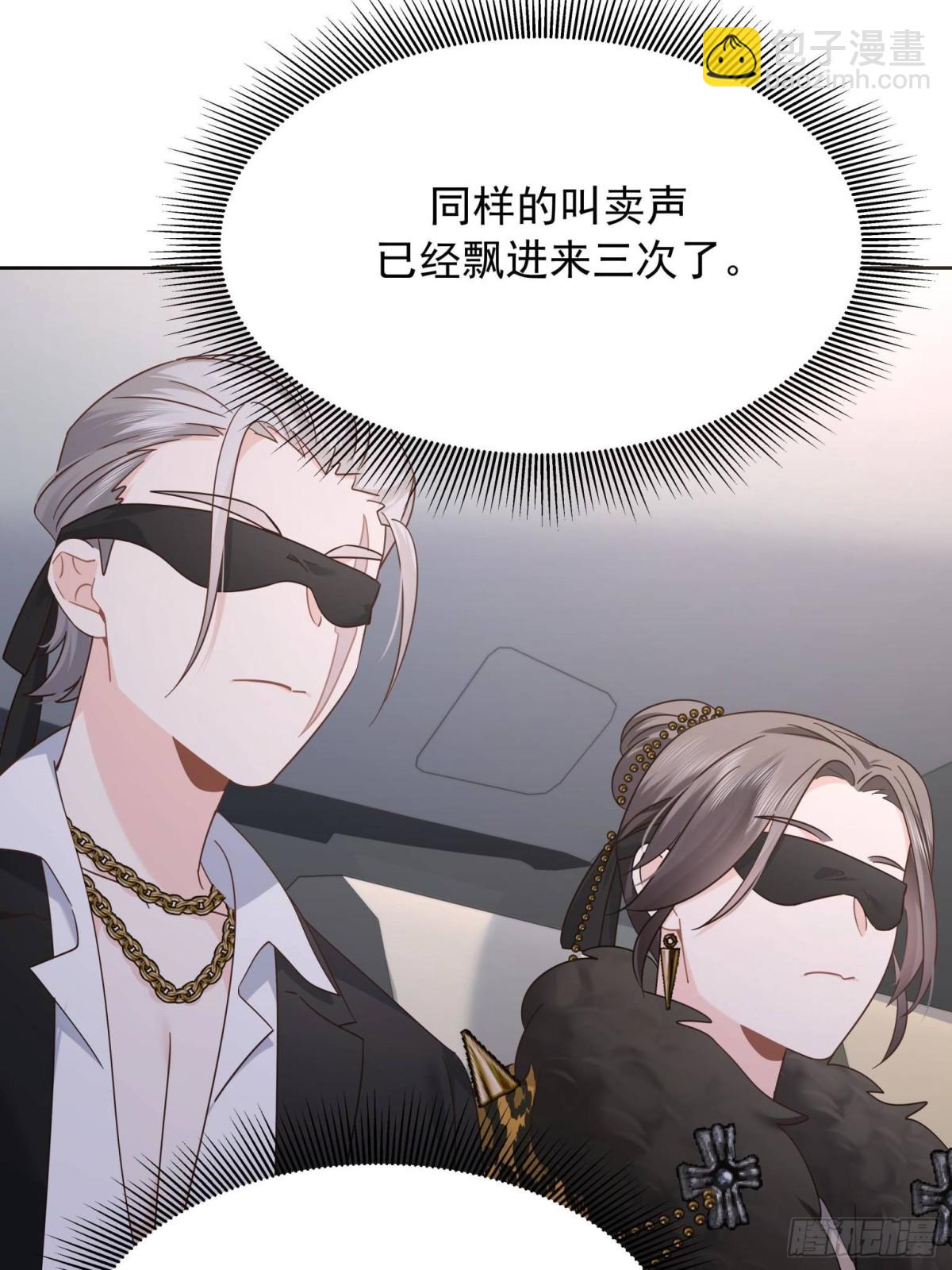 479 前往敌方阵营35