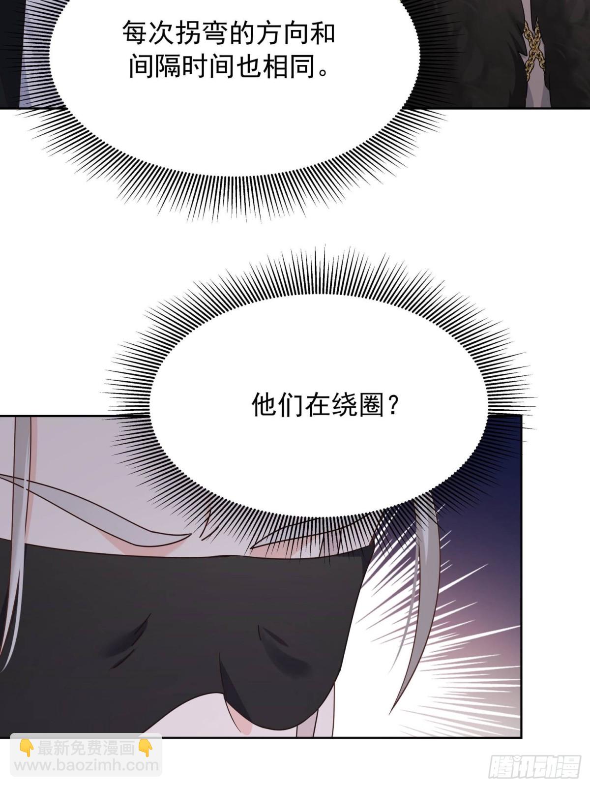 479 前往敌方阵营36