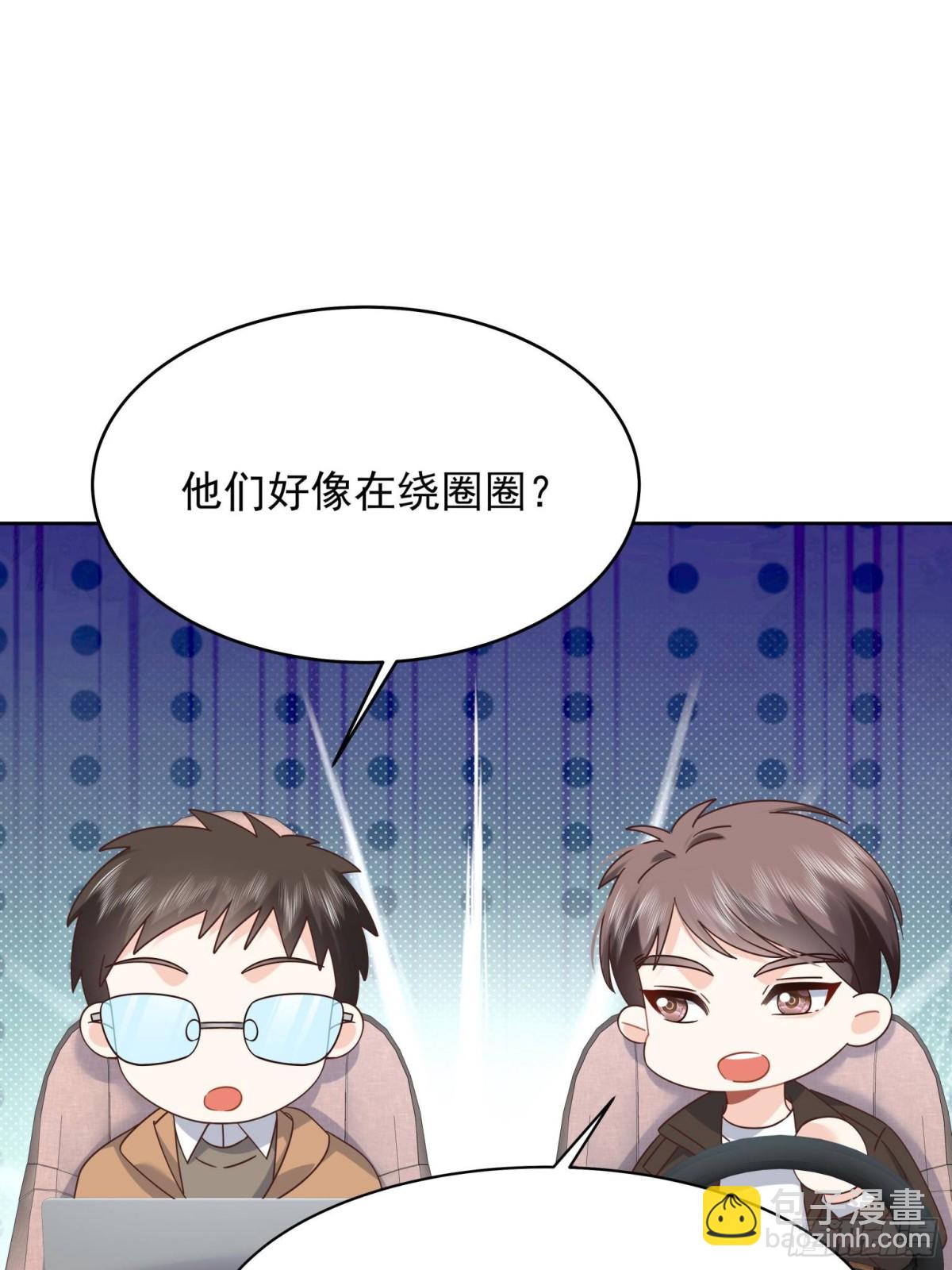 479 前往敌方阵营37