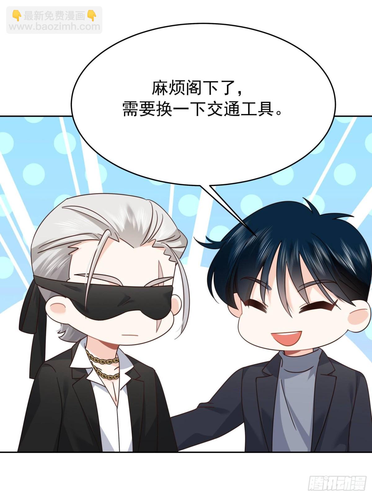 479 前往敌方阵营39