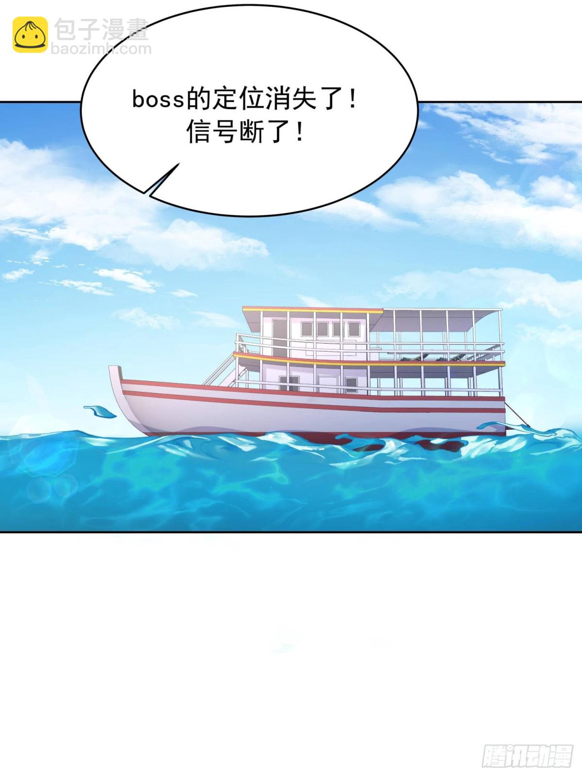 479 前往敌方阵营45