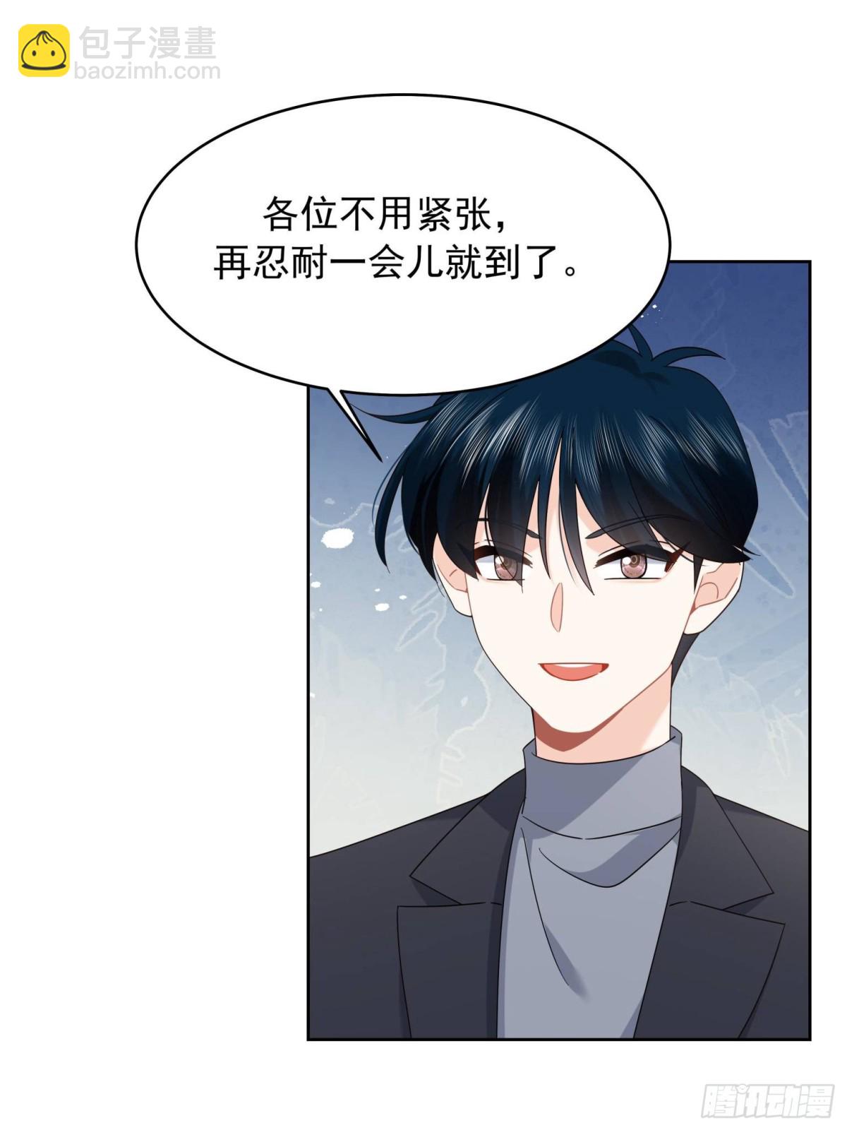 479 前往敌方阵营46