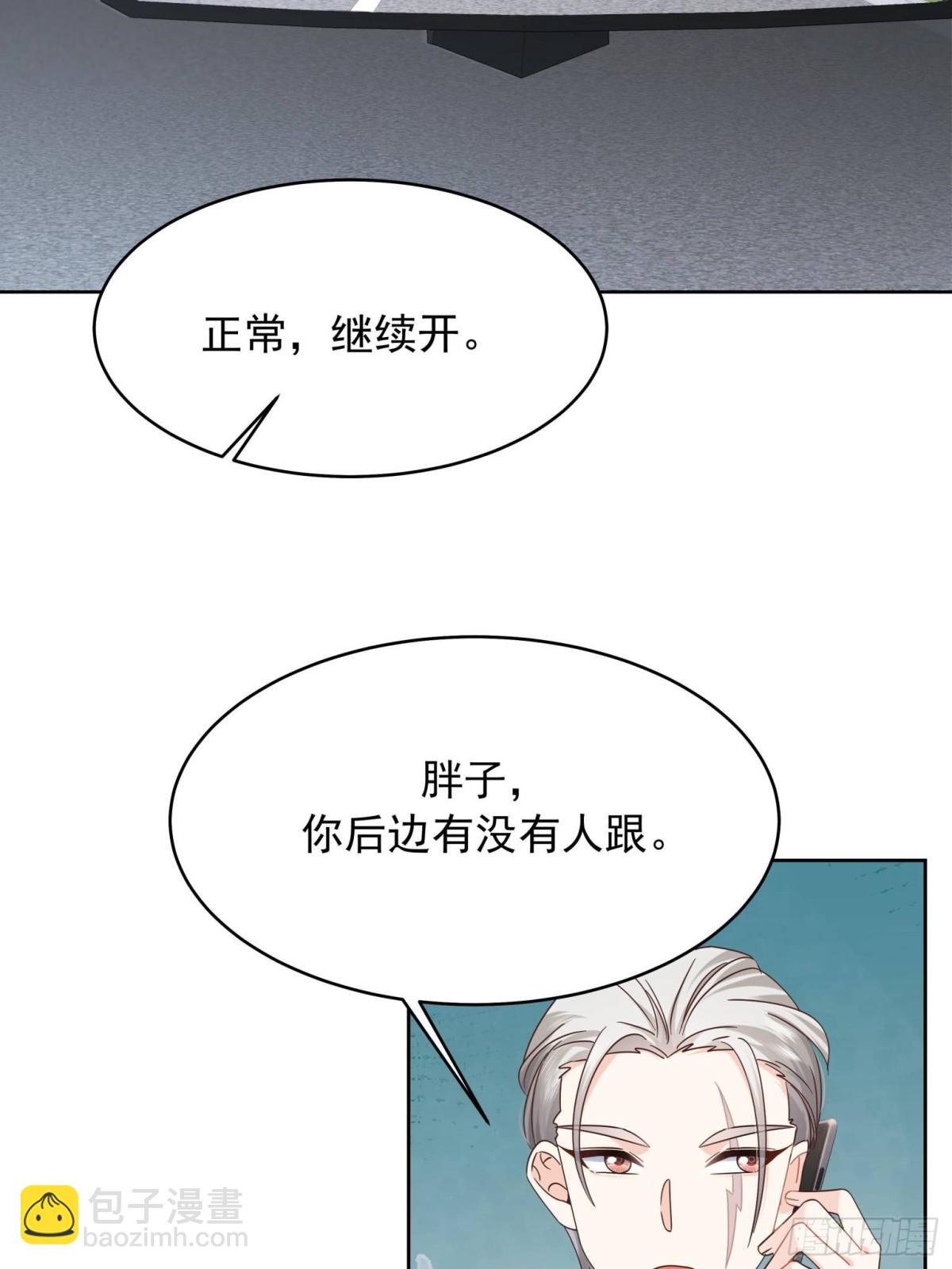 479 前往敌方阵营5