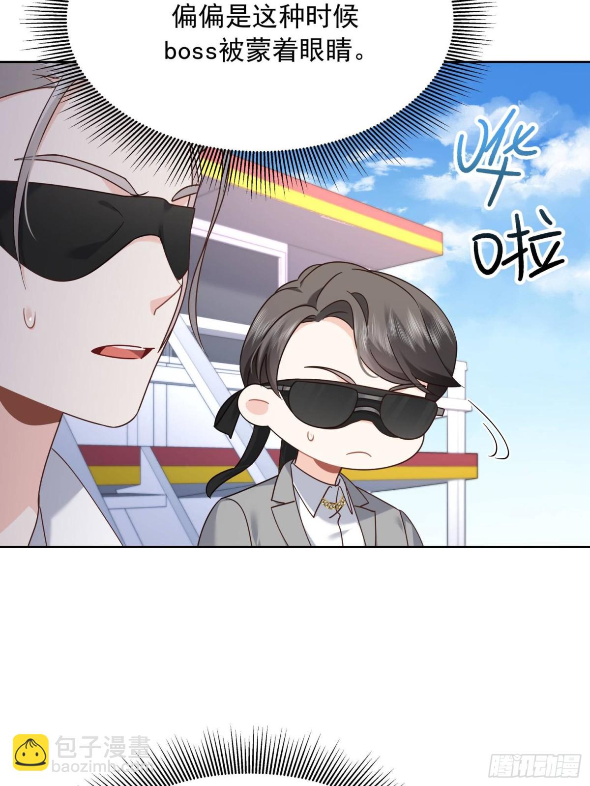 479 前往敌方阵营54