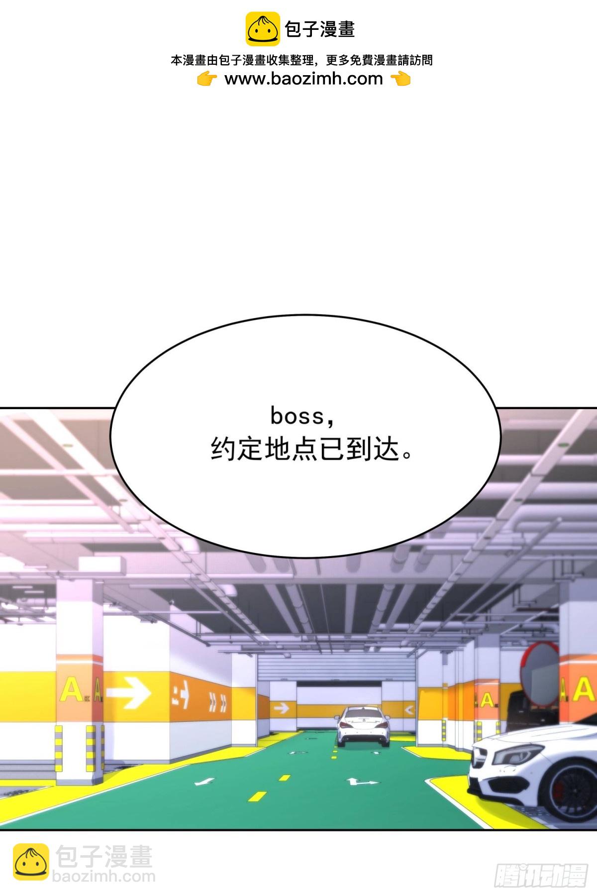 479 前往敌方阵营9