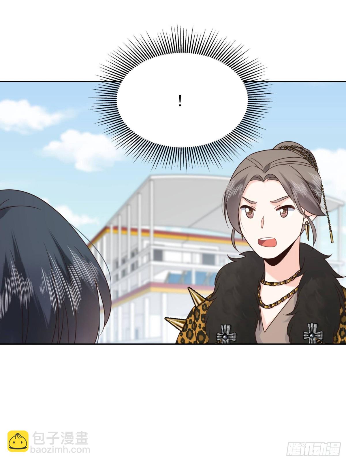 480 怎么是你！11