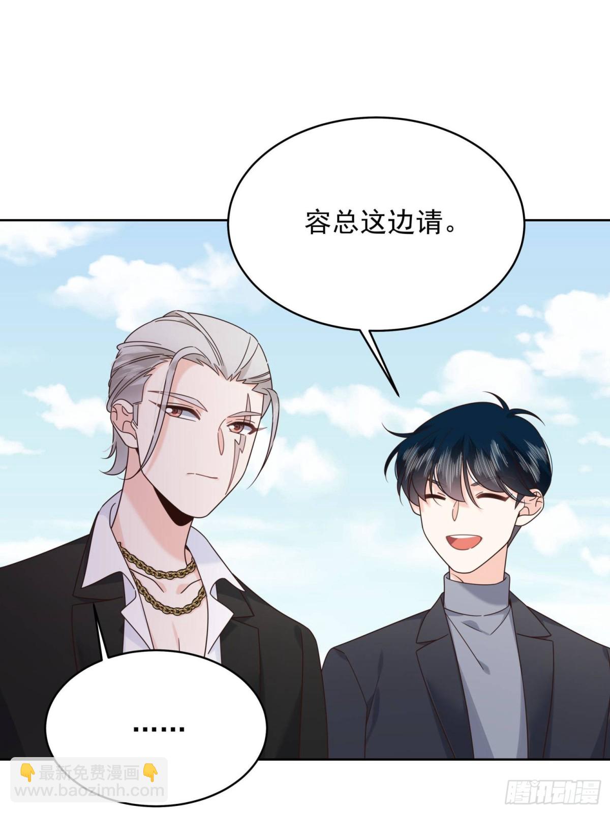 480 怎么是你！13