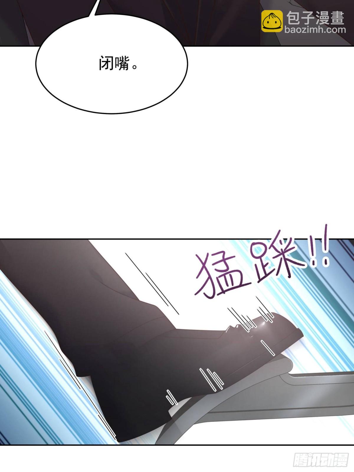 480 怎么是你！27