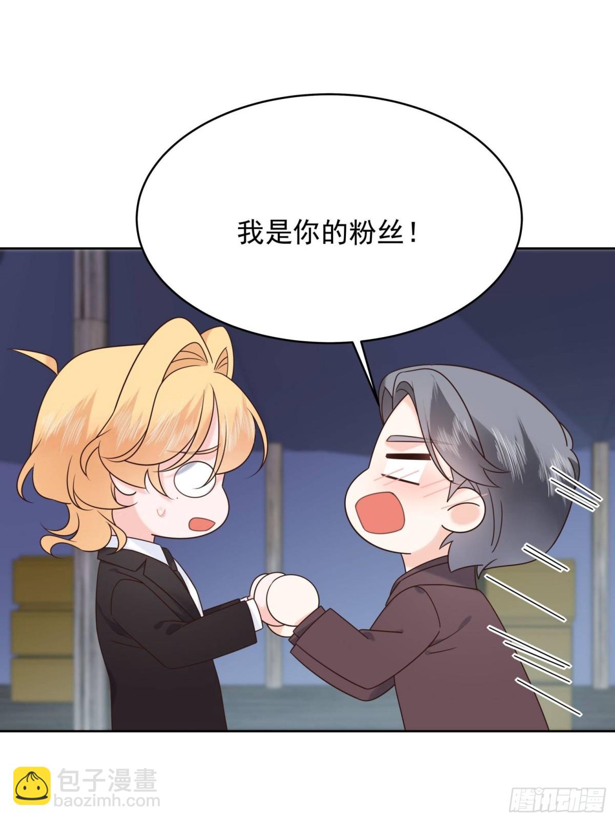 480 怎么是你！43