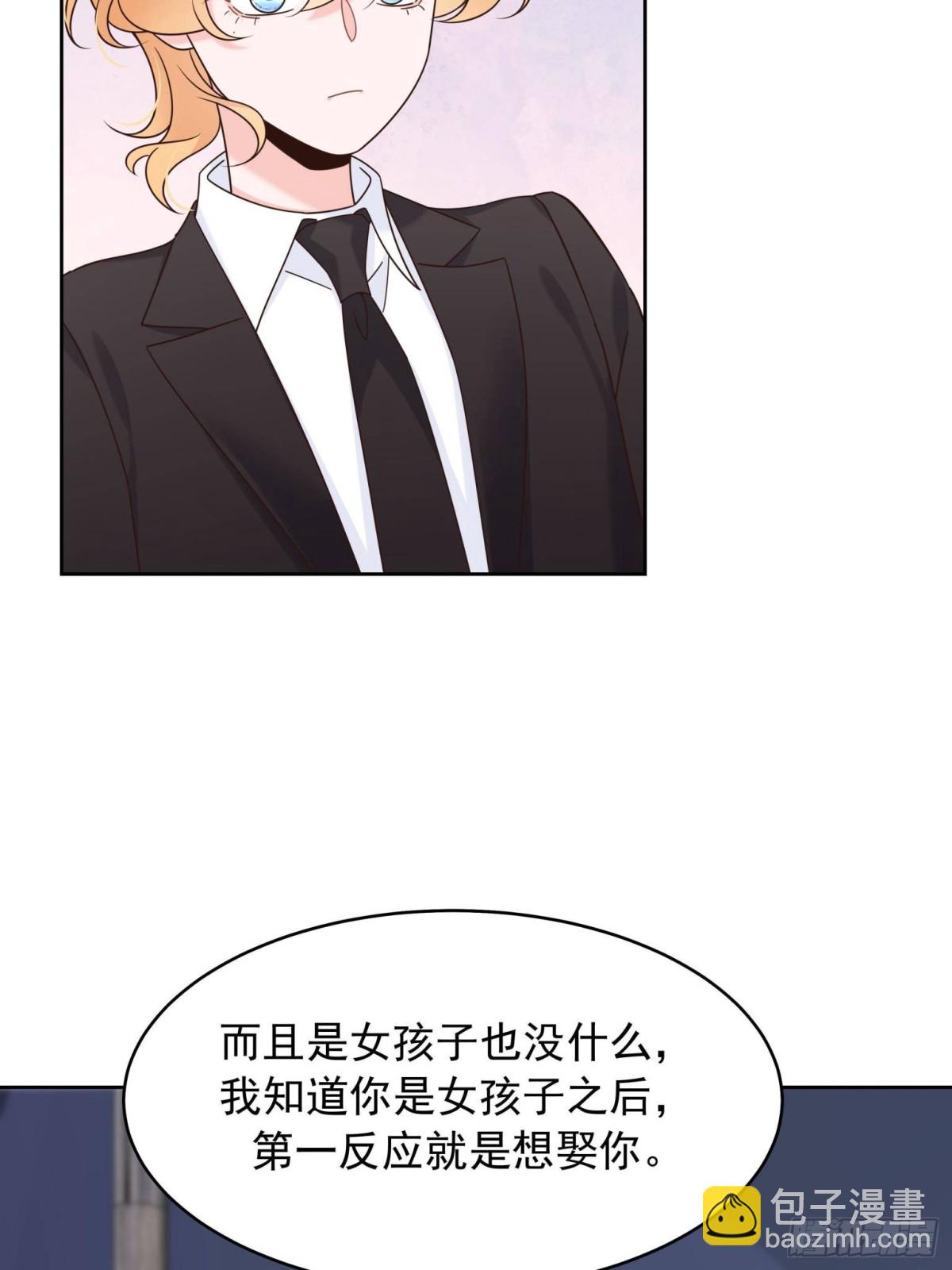 480 怎么是你！48