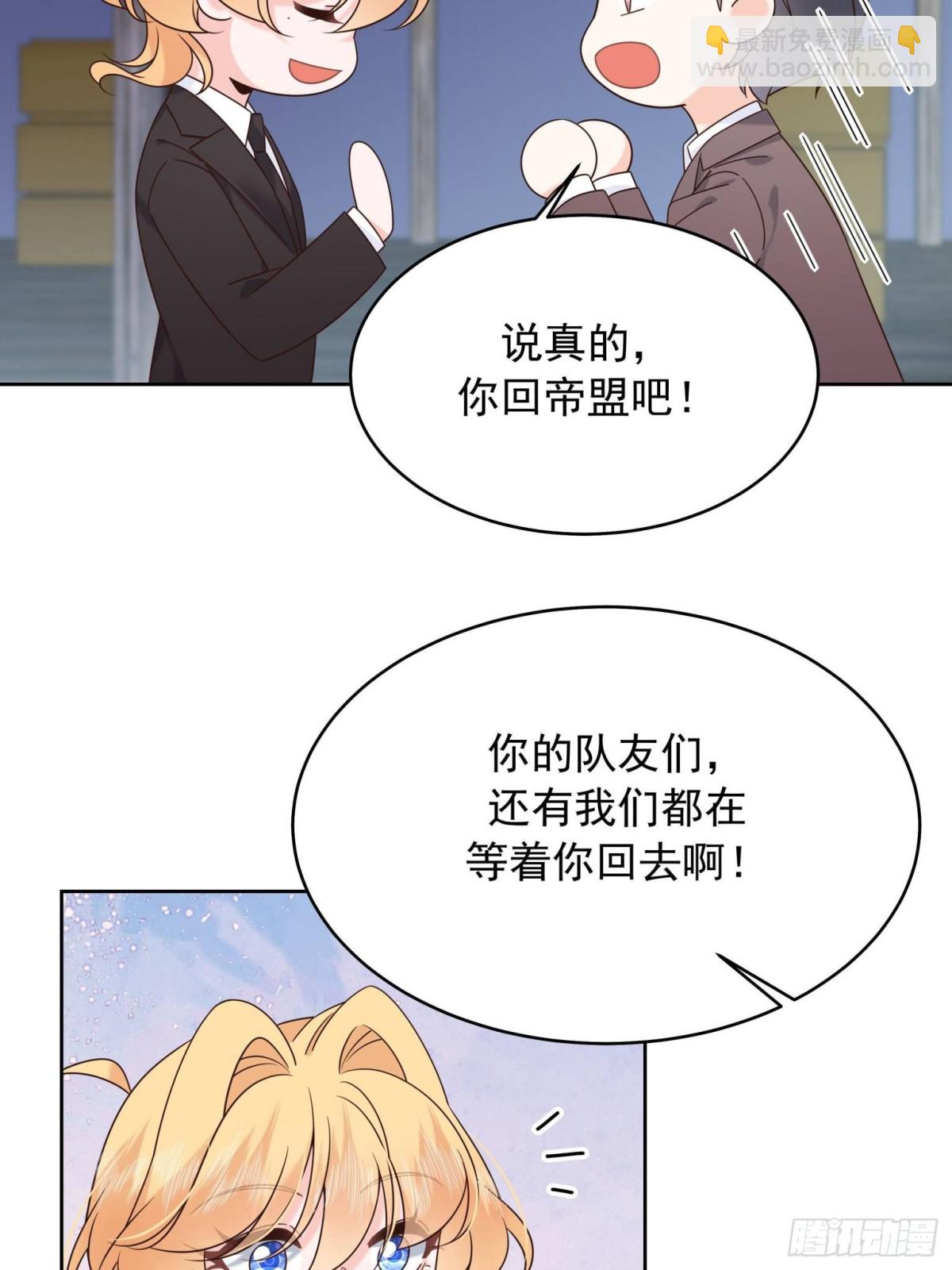 480 怎么是你！51