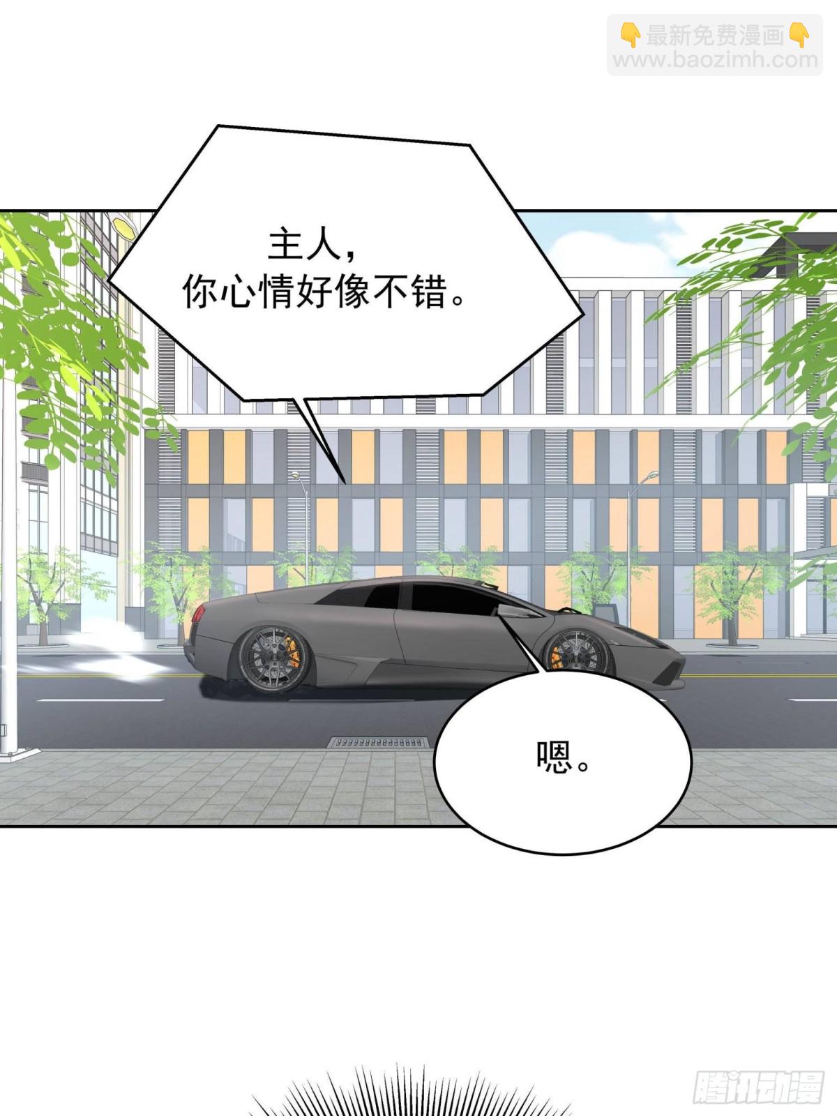 480 怎么是你！61