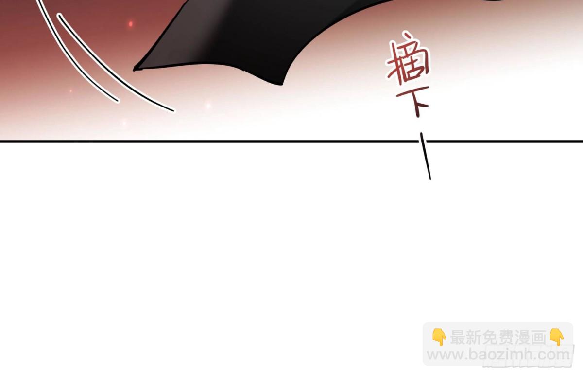 480 怎么是你！7