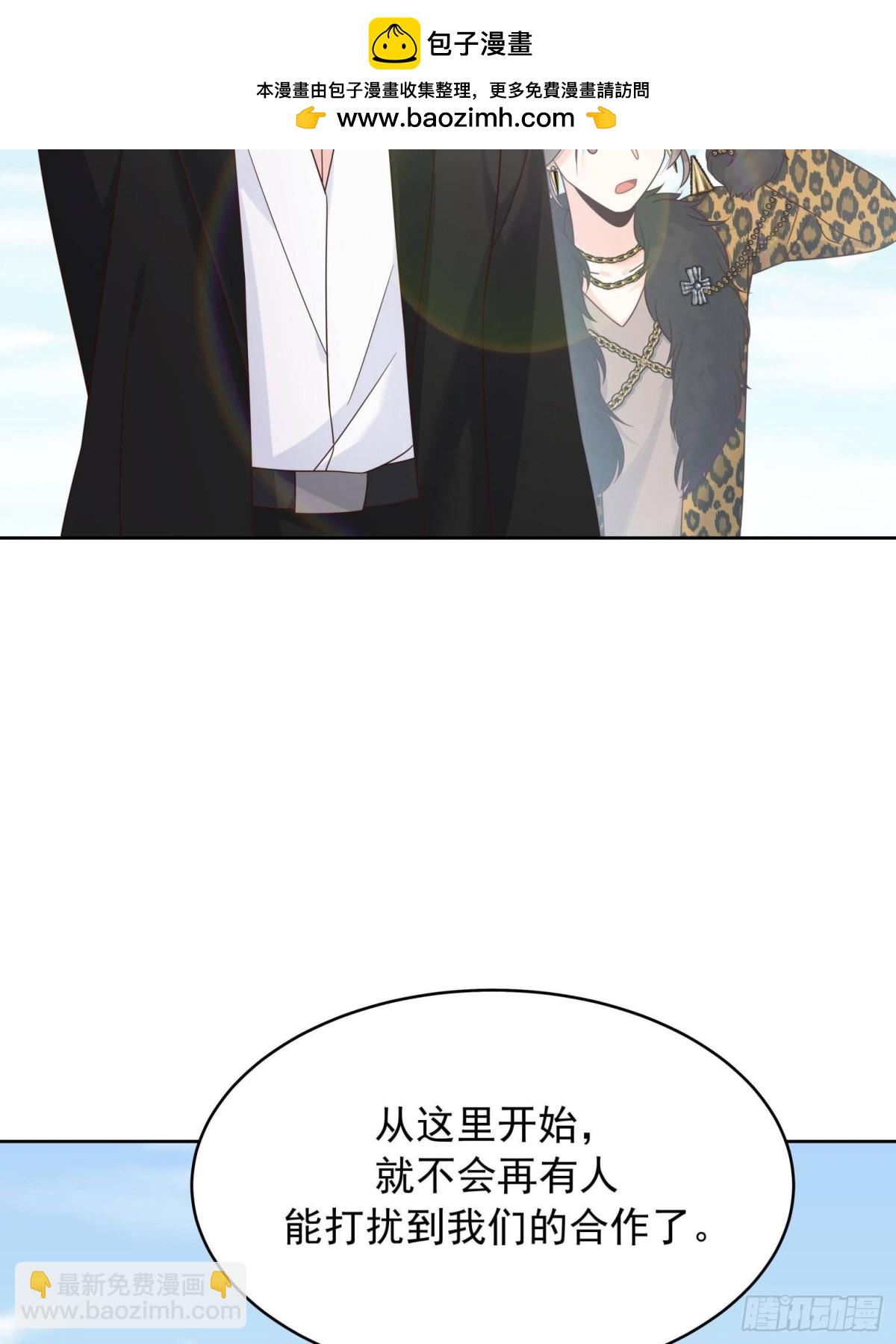 480 怎么是你！9