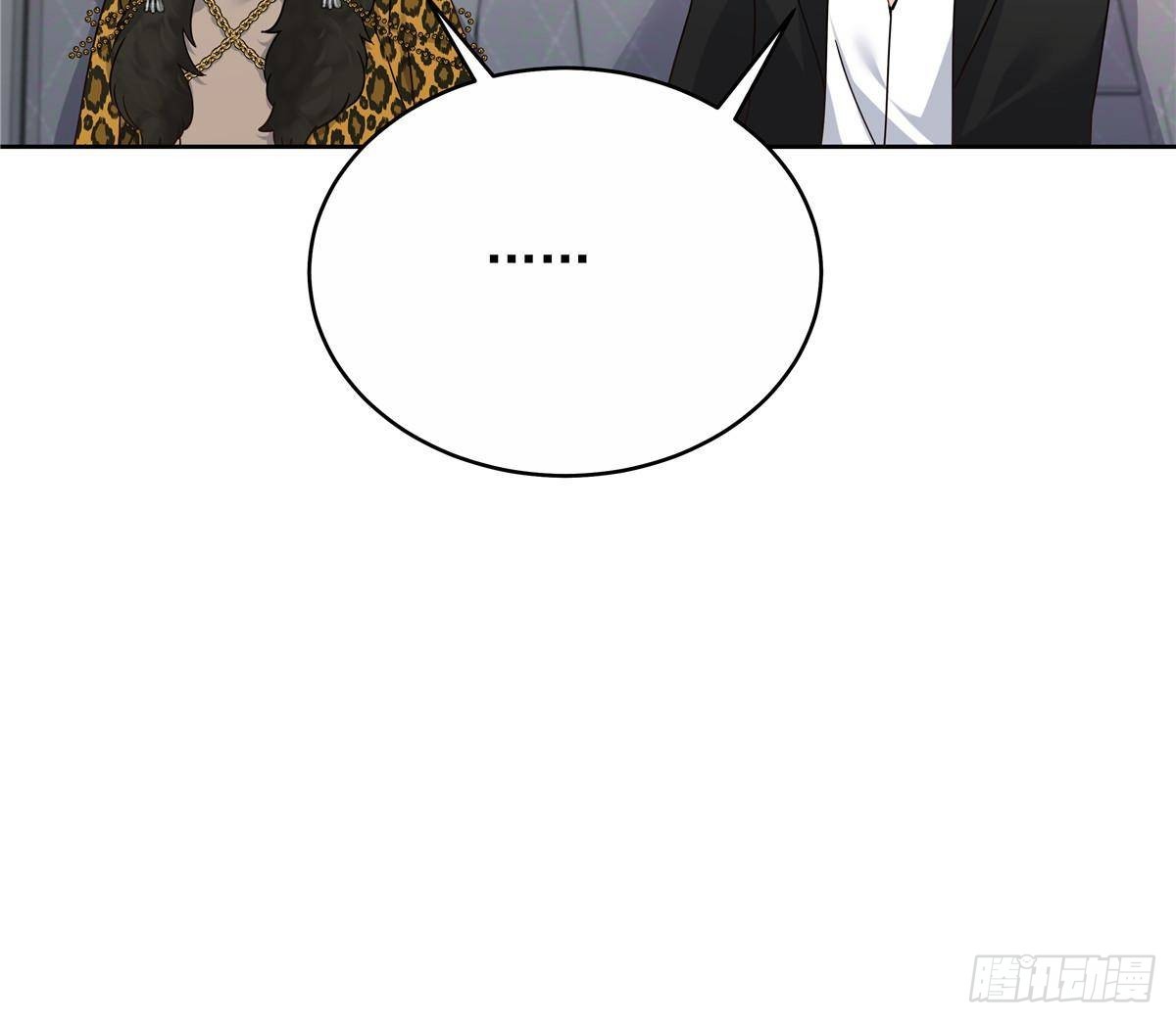 481 试探14
