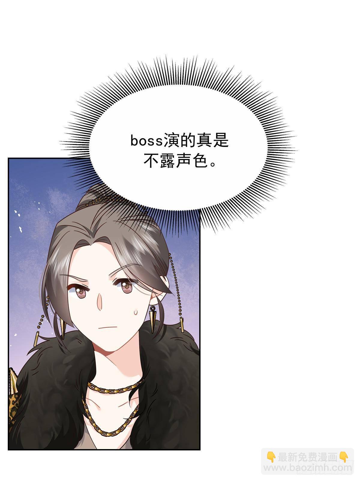 481 试探15