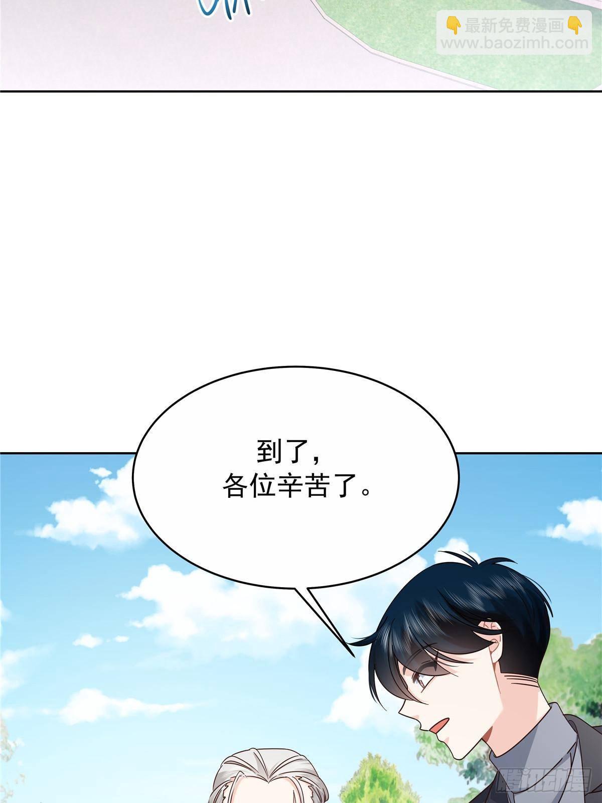 481 试探18