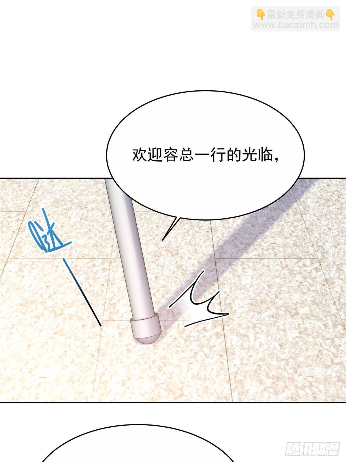 481 试探22
