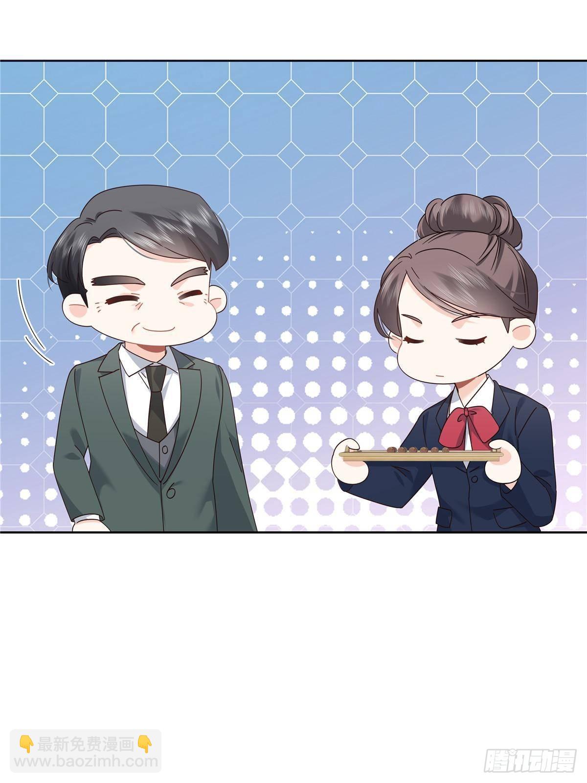 481 试探32
