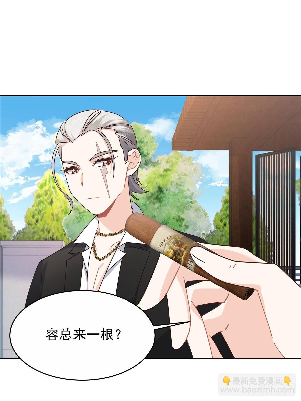 481 试探33