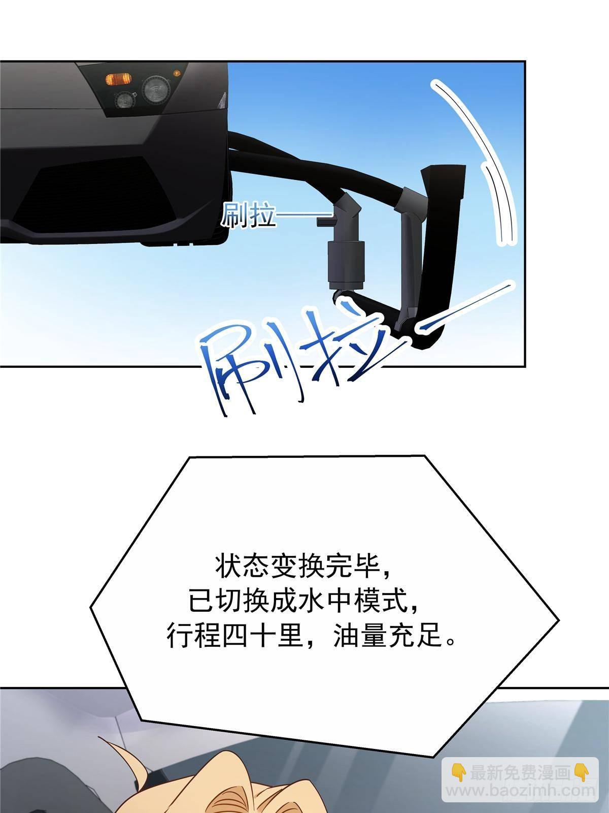 481 试探4