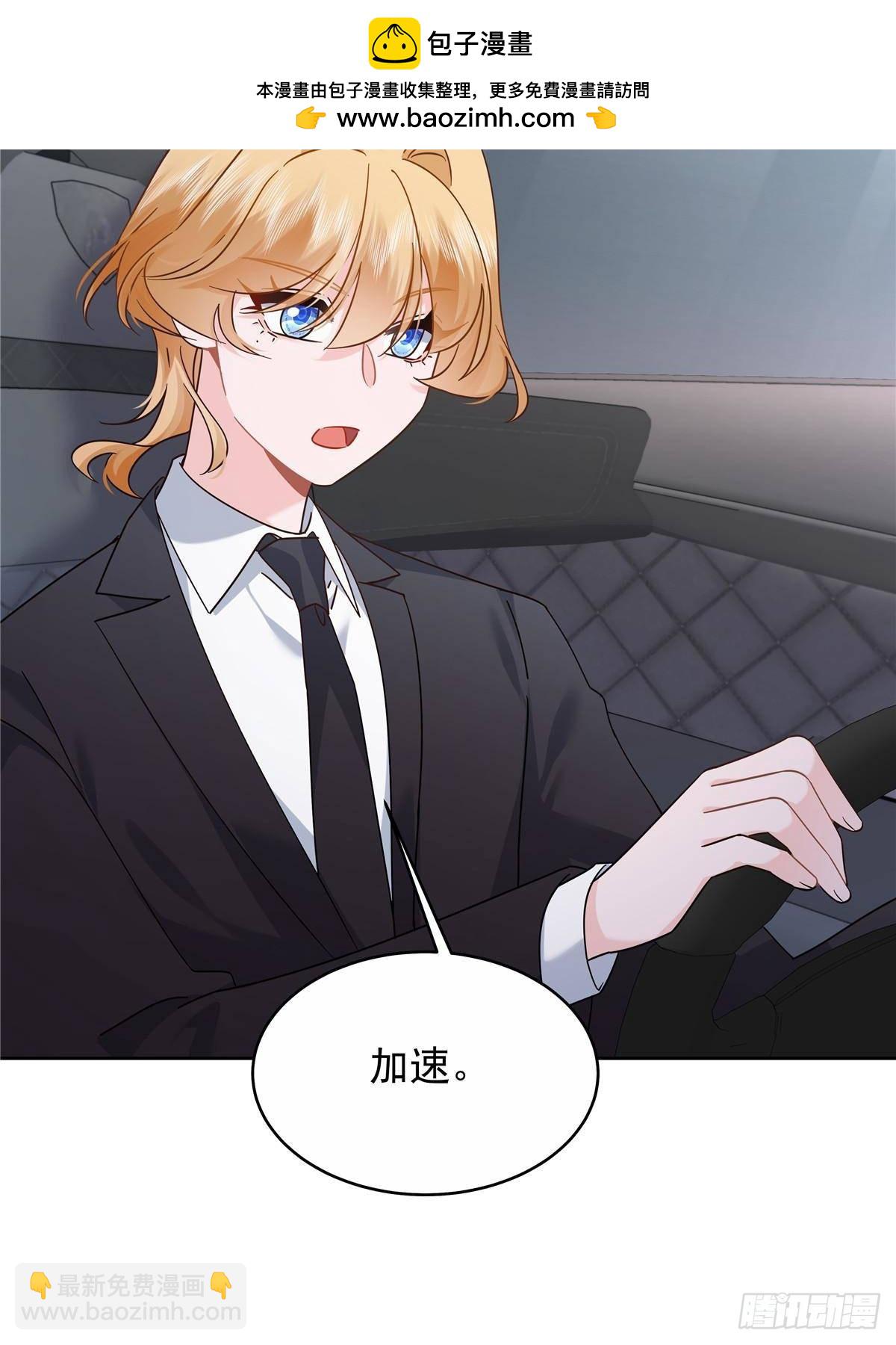 481 试探5