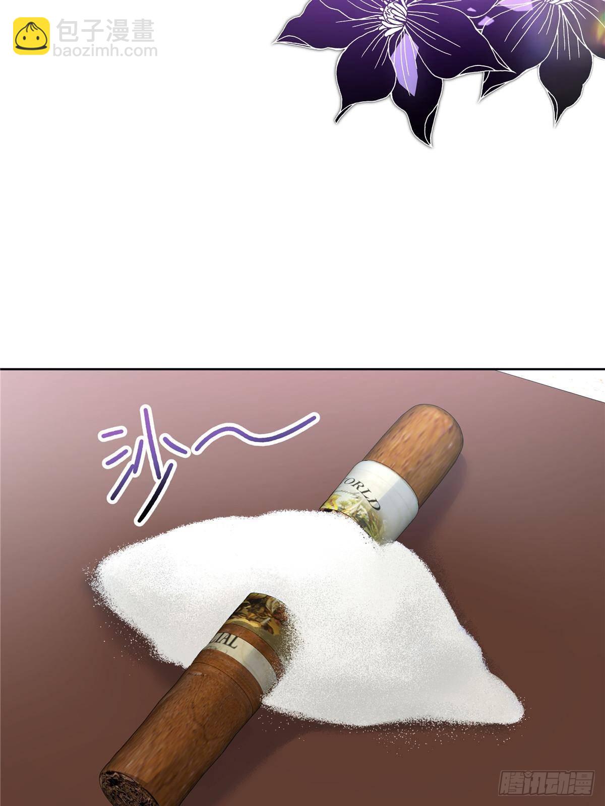 481 试探51