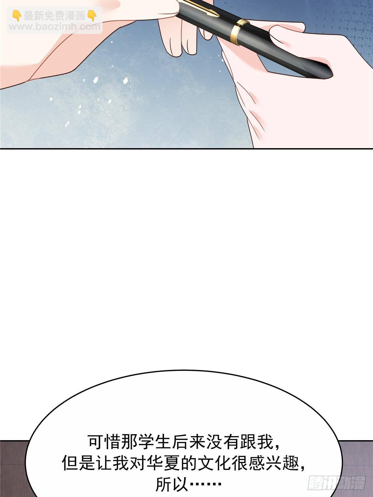481 试探56