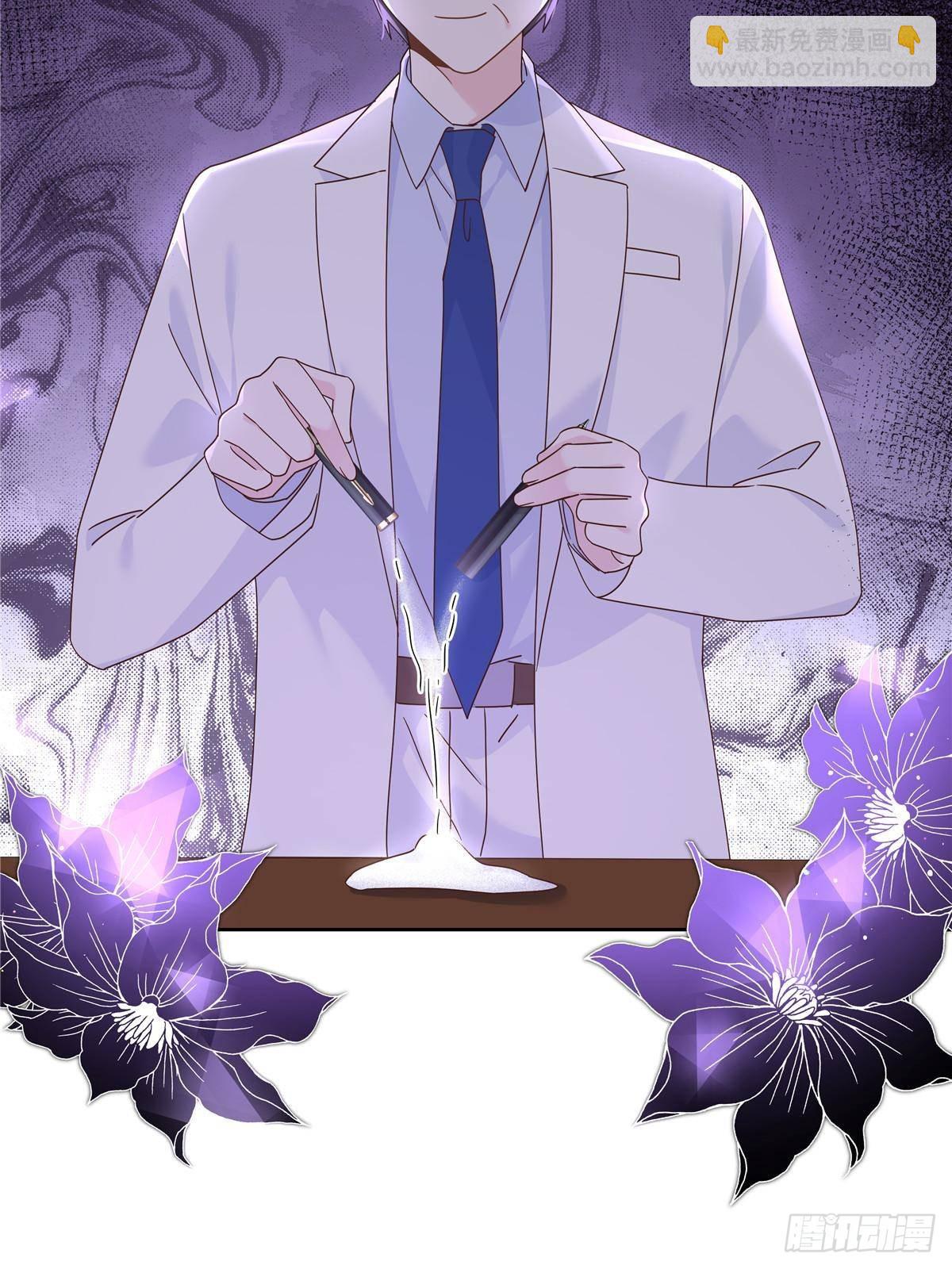 481 试探60