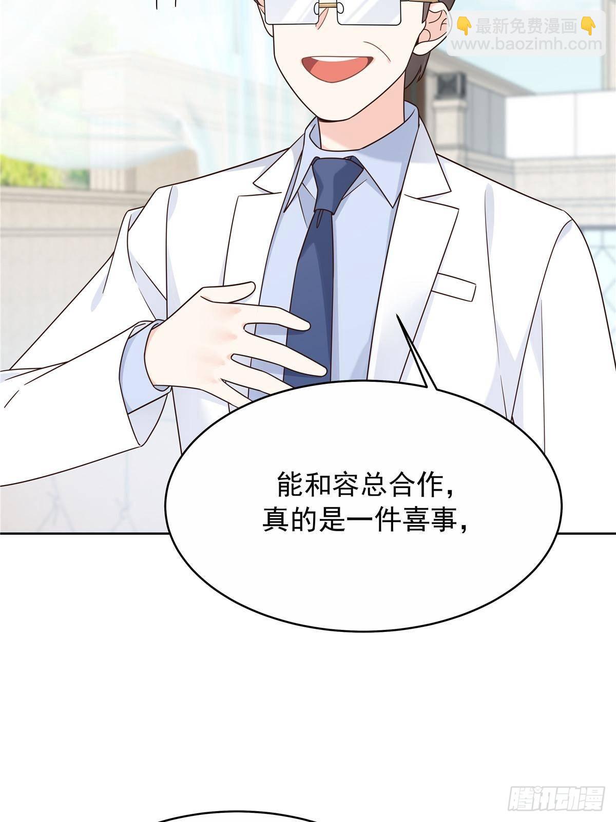 482 让你看点有趣的事情12