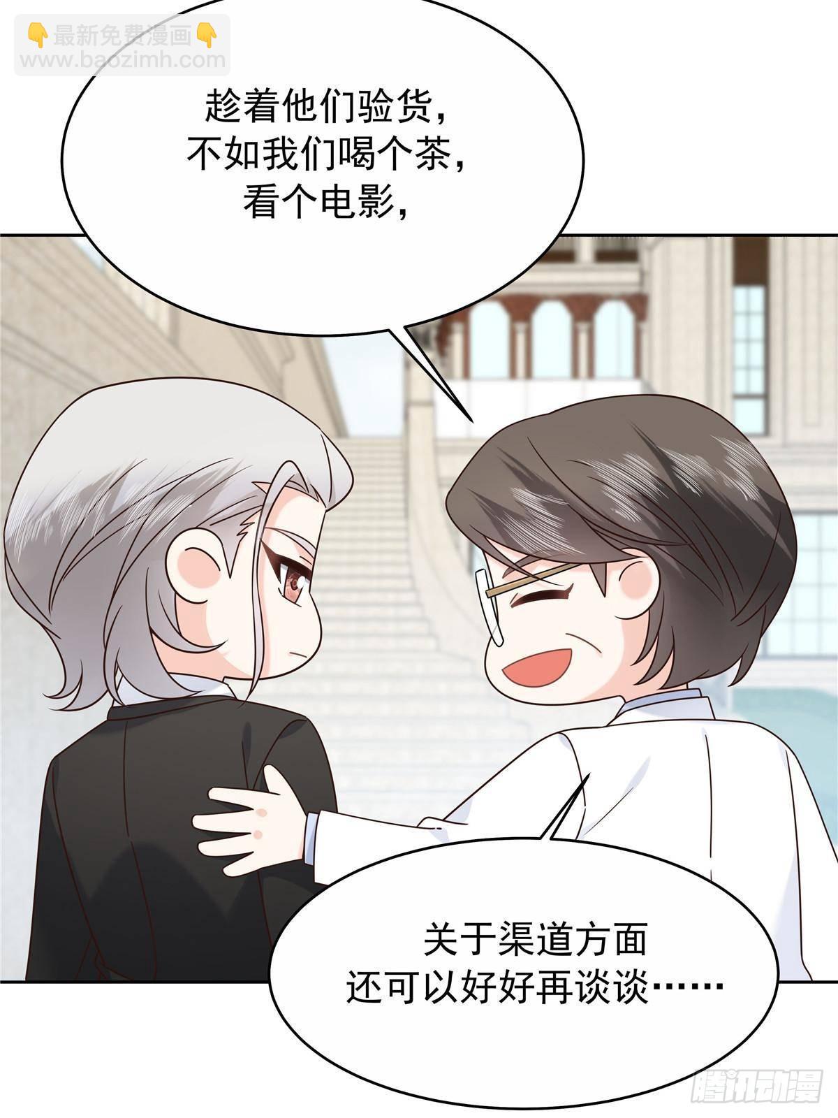 482 让你看点有趣的事情13