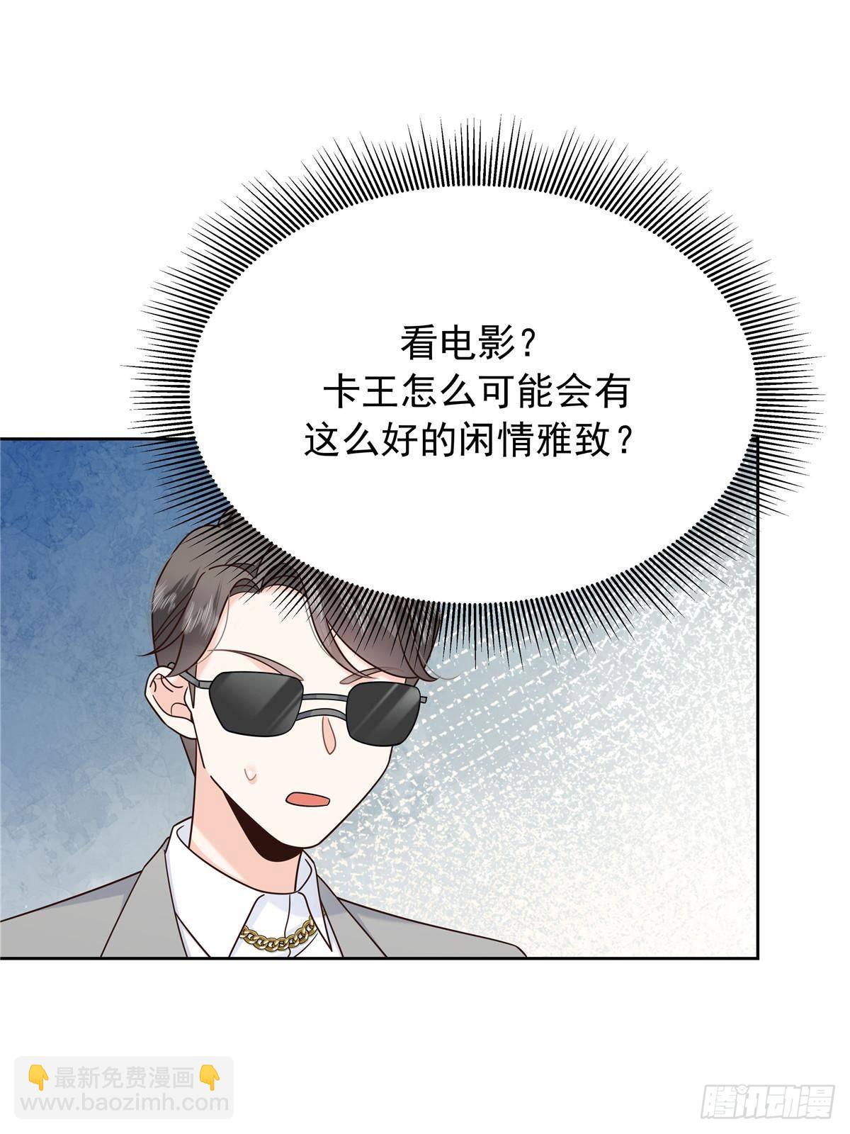 482 让你看点有趣的事情14